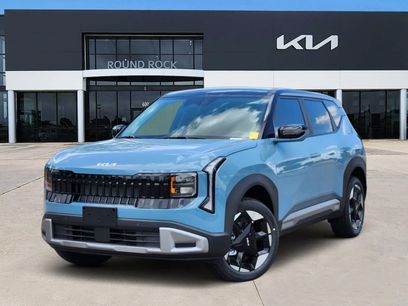New 2027 Kia Seltos S