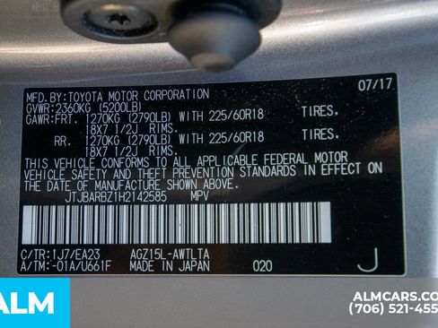 Used 2017 Lexus NX 200t AWD w/ Premium Package image 28