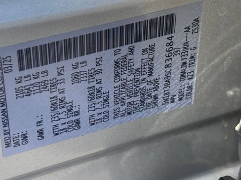 Used 2025 Nissan Rogue SV FWD image 31