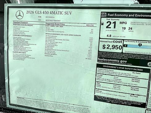 New 2026 Mercedes-Benz GLS 450 4MATIC image 19