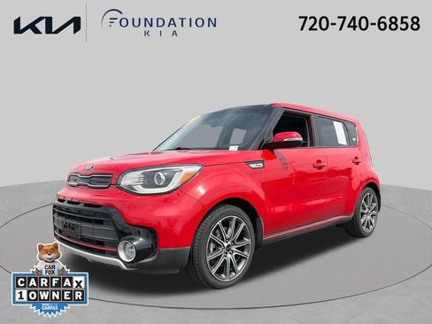 Used 2017 Kia Soul ! w/ Tech Package FWD image 1
