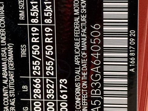 Used 2016 Mercedes-Benz GLE 350 image 32