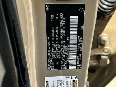 Used 2025 Lexus GX 550 image 30