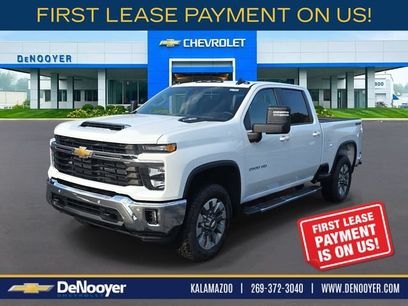 New 2026 Chevrolet Silverado 2500 LT w/ All Star Edition