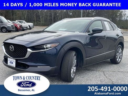 Used 2025 MAZDA CX-30 AWD 2.5 S w/ Preferred Package image 7