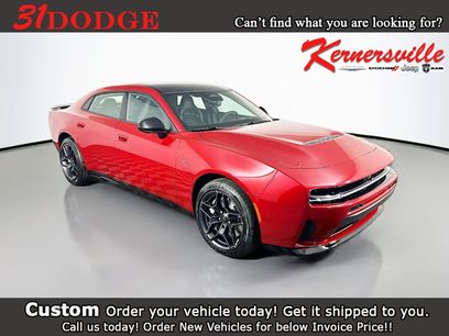 New 2026 Dodge Charger R/T