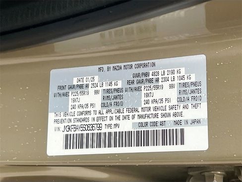 Used 2025 MAZDA CX-5 Carbon Edition image 35