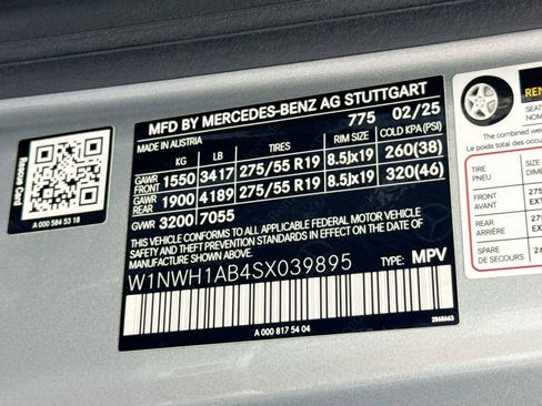 Used 2025 Mercedes-Benz G 550 image 34