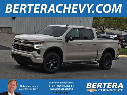 New 2026 Chevrolet Silverado 1500 RST w/ RST All Star Premium Package