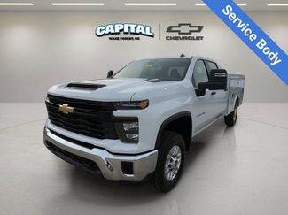 New 2026 Chevrolet Silverado 2500 W/T w/ WT Convenience Package video 1
