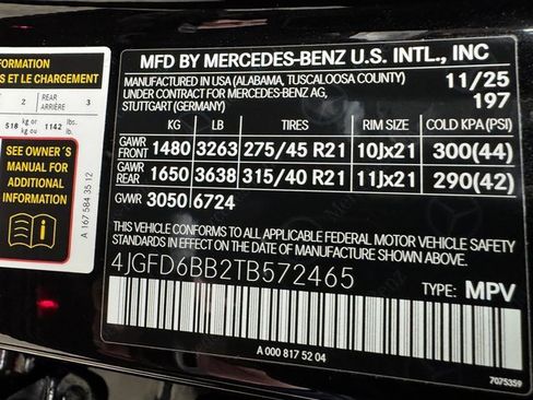 New 2026 Mercedes-Benz GLE 53 AMG 4MATIC Coupe image 30