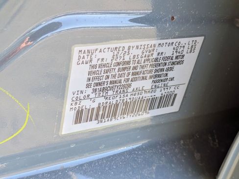 New 2026 Nissan Sentra SV image 29