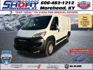 New 2025 RAM ProMaster 1500 w/ Convenience Group FWD 360° Tour