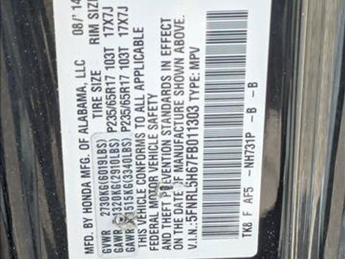 Used 2015 Honda Odyssey EX-L image 27