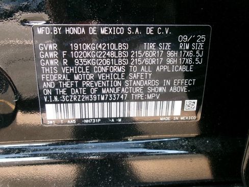 Used 2026 Honda HR-V LX image 17