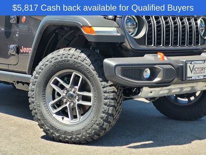 New 2026 Jeep Gladiator Mojave