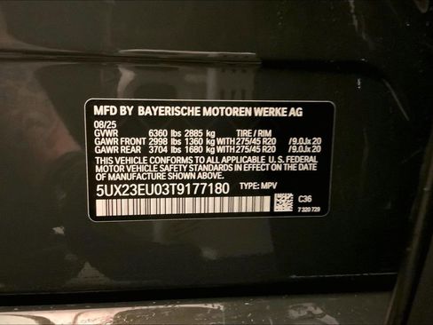 New 2026 BMW X5 xDrive40i w/ M Sport Package image 10