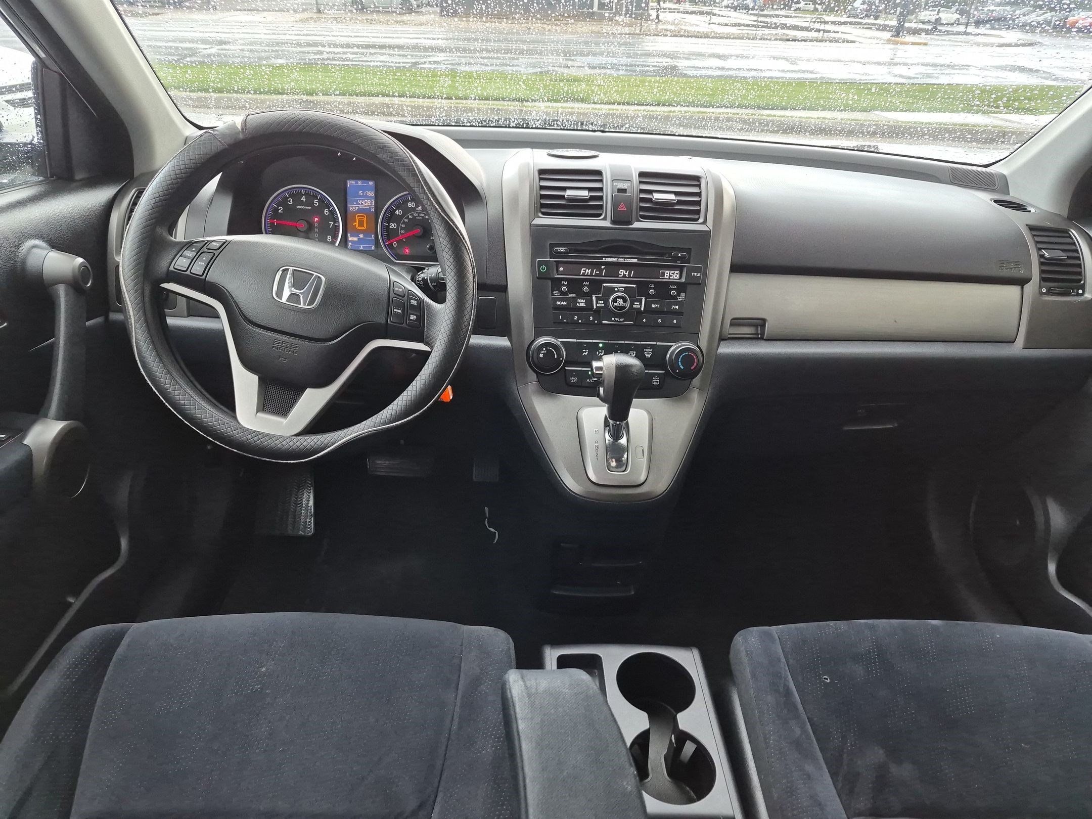 Used 2010 Honda CR-V EX image 24