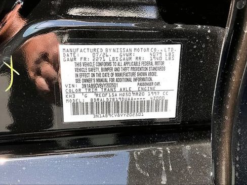 New 2027 Nissan Sentra SV FWD image 13