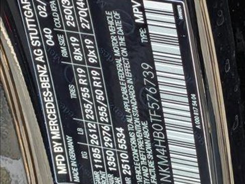 New 2026 Mercedes-Benz GLC 300 4MATIC image 20