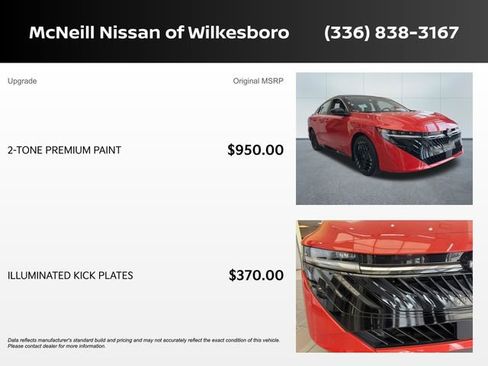 New 2026 Nissan Sentra SR w/ Floor Mat Package image 9