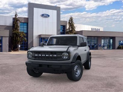 New 2026 Ford Bronco 2-Door