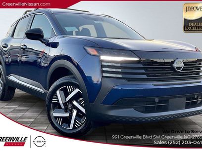 New 2026 Nissan Kicks SV