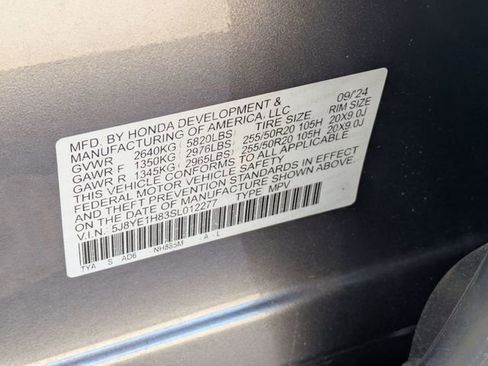 Used 2025 Acura MDX w/ Advance Package image 35