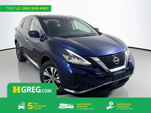 Used 2023 Nissan Murano S FWD image 1