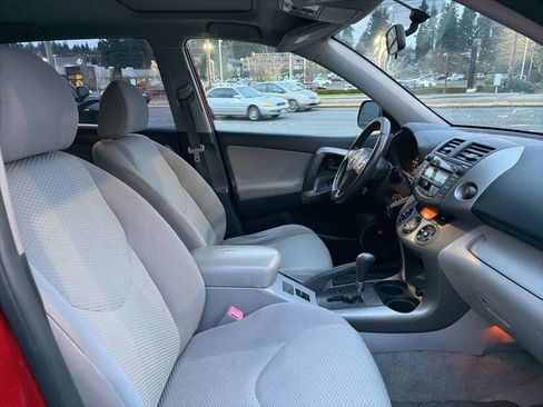 Used 2007 Toyota RAV4 Limited image 17