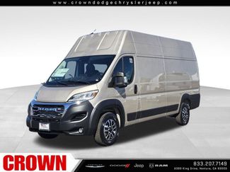 New 2026 RAM ProMaster 3500 w/ Quick Order Package 22H SLT+ 360° Tour