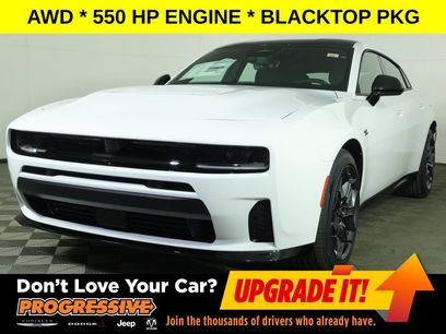 New 2026 Dodge Charger R/T w/ Blacktop Package