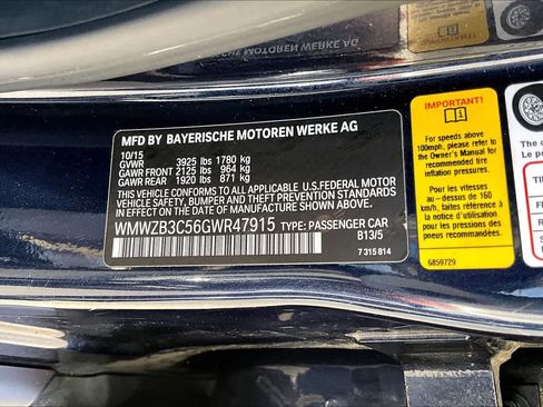 Used 2016 MINI Cooper Countryman image 31