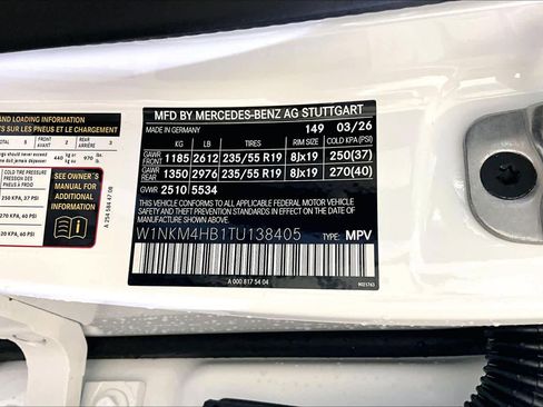 New 2026 Mercedes-Benz GLC 300 4MATIC image 12