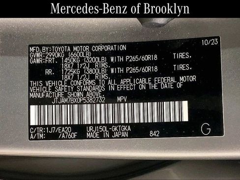 Used 2023 Lexus GX 460 Premium image 33