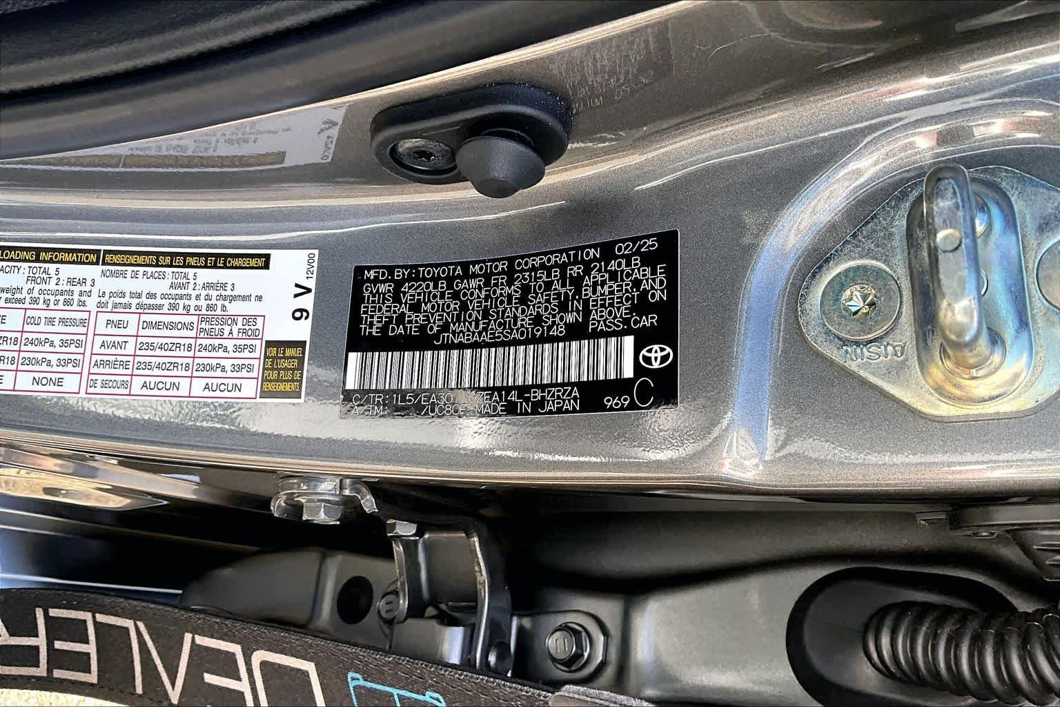 Used 2025 Toyota Corolla GR AWD/4WD image 36