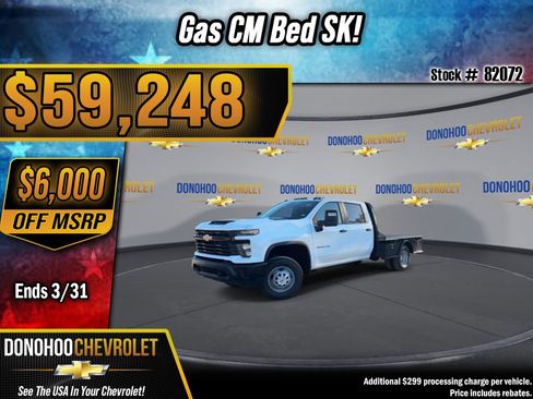 New 2026 Chevrolet Silverado 3500 W/T w/ WT Convenience Package image 1