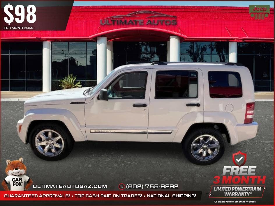Used 2010 Jeep Liberty Limited w/ Tire & Wheel Group AWD/4WD image 7