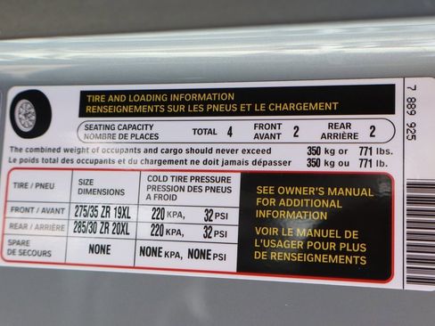 Used 2025 BMW M2 w/ Lighting Package image 46