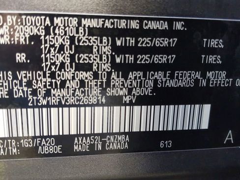 Used 2024 Toyota RAV4 XLE image 18