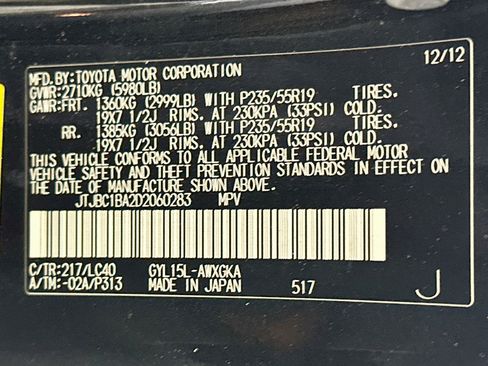 Used 2013 Lexus RX 450h AWD w/ Navigation Pkg image 12