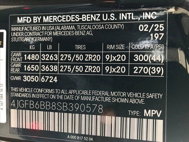 Used 2025 Mercedes-Benz GLE 53 AMG 4MATIC image 23
