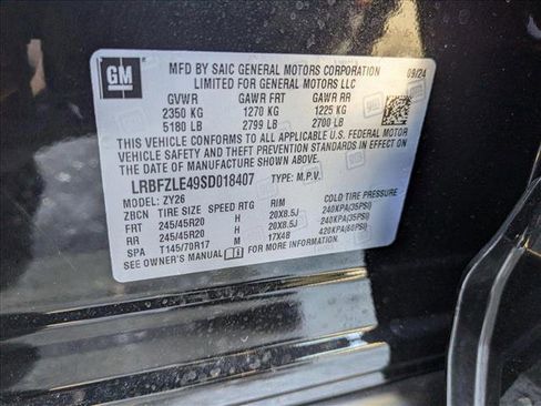 New 2025 Buick Envision Sport Touring image 21