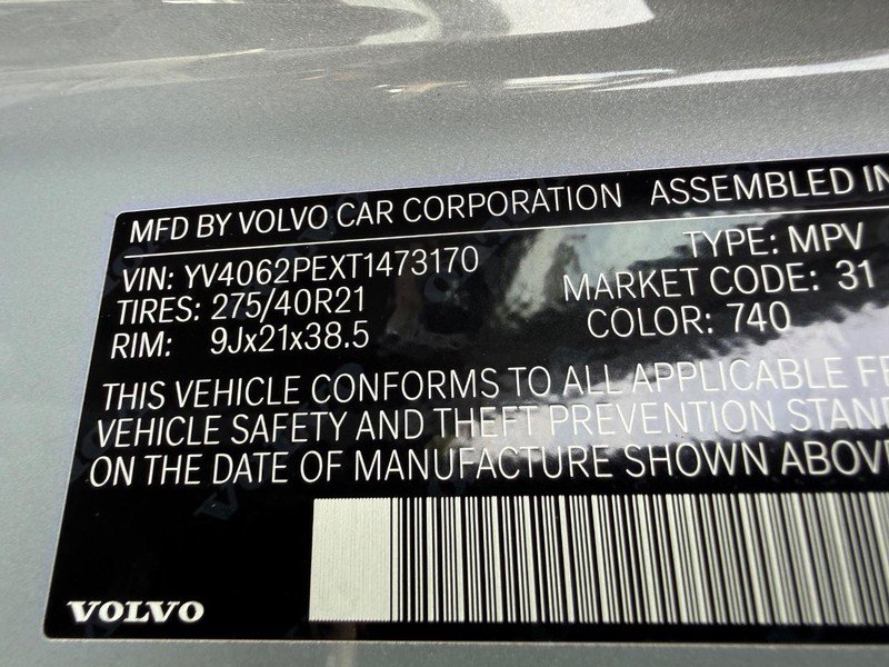 New 2026 Volvo XC90 B6 Plus w/ Protection Package Premier AWD/4WD image 18