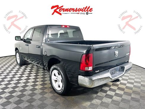 Used 2023 RAM 1500 Tradesman w/ Tradesman SXT Package image 5
