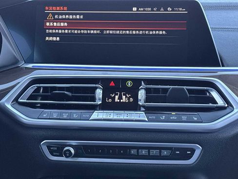 Used 2022 BMW X5 xDrive40i image 20