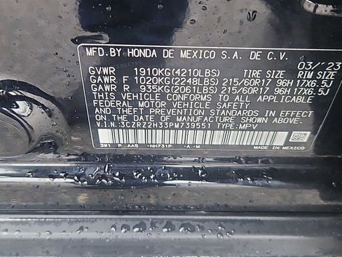 Used 2023 Honda HR-V LX image 27