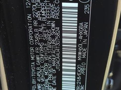 New 2026 Toyota Prius XLE image 27