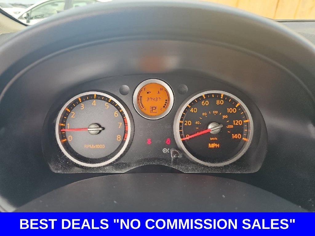 Used 2008 Nissan Sentra 2.0 S FWD image 18