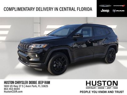 New 2026 Jeep Compass Latitude